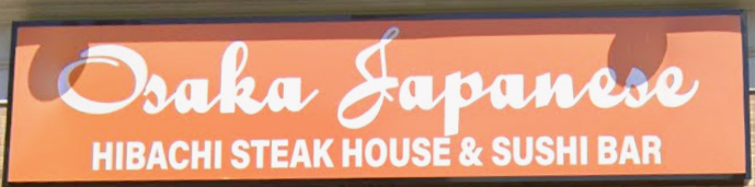 Osaka Japanese Logo 